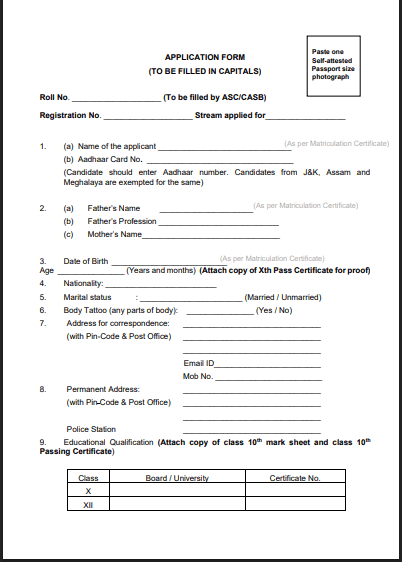 Indian Air Force Agniveervayu Non Combatant Vacancy 2026