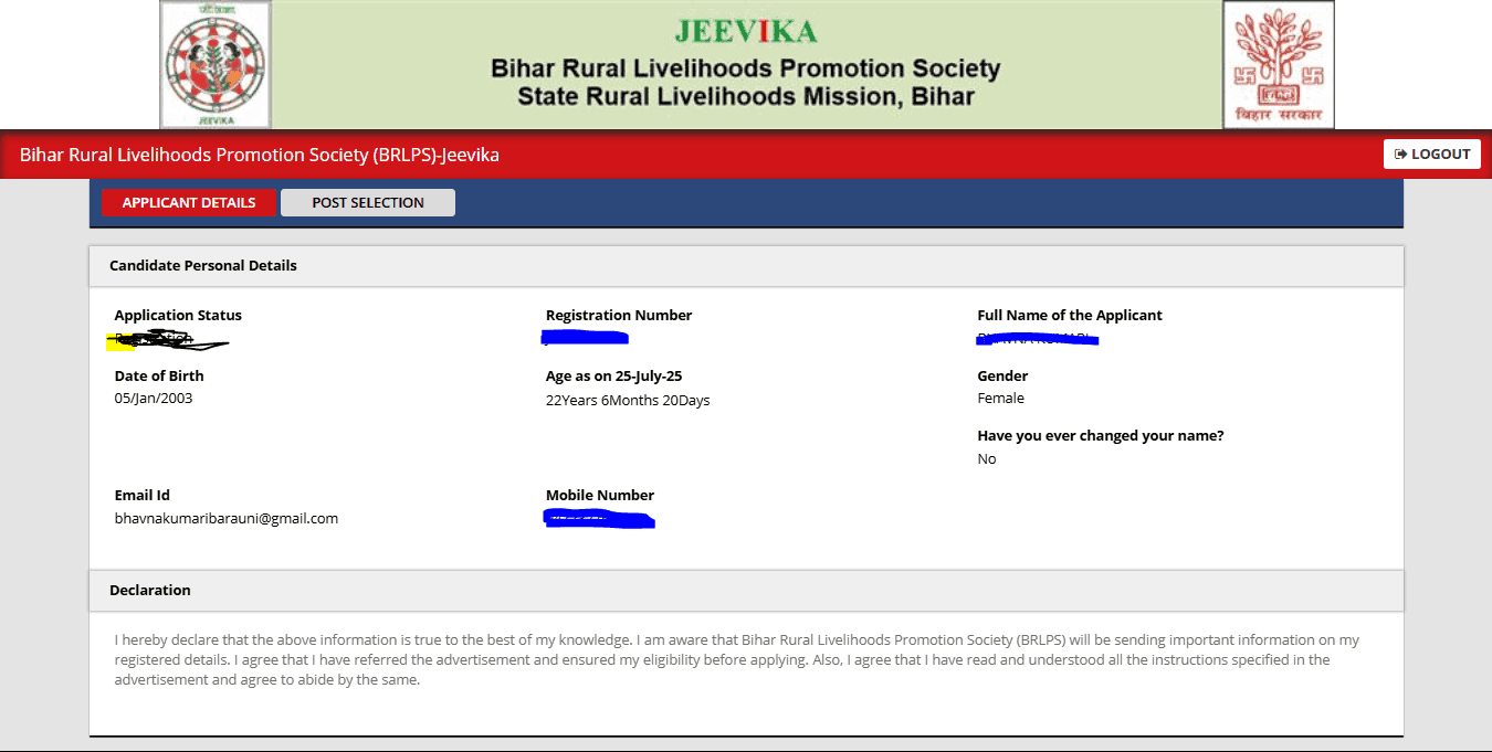 Bihar Jeevika Responce Sheet 2026