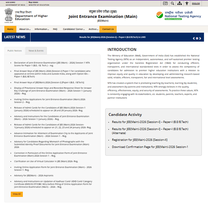 JEE Mains Session 1 Result 2026