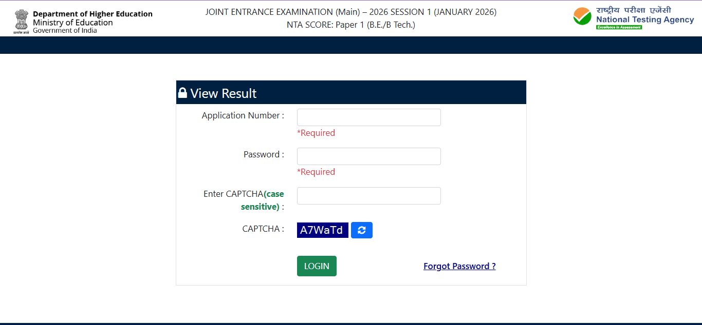 JEE Mains Session 1 Result 2026