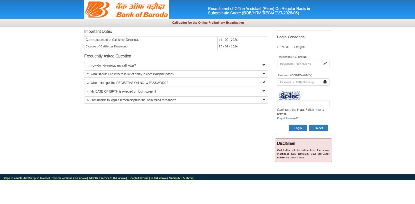 BOB Office Assistant Admit Card 2026 Download