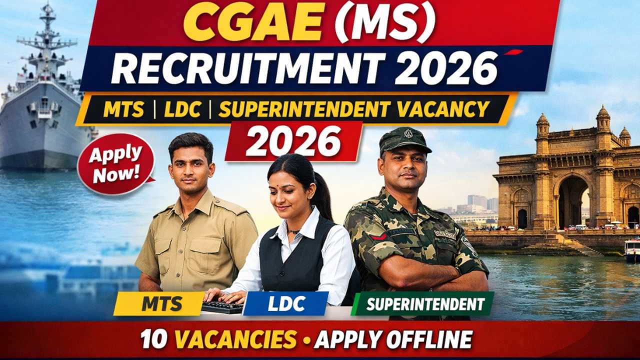 CGAE(MS) Recruitment 2026