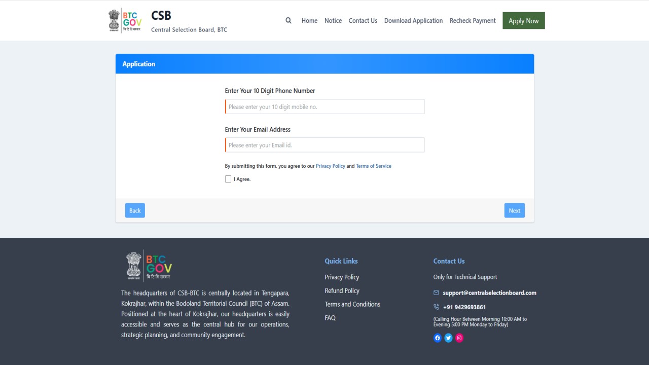 How to Apply Online BTC Forester-I & Forest Guard Recruitment 2026