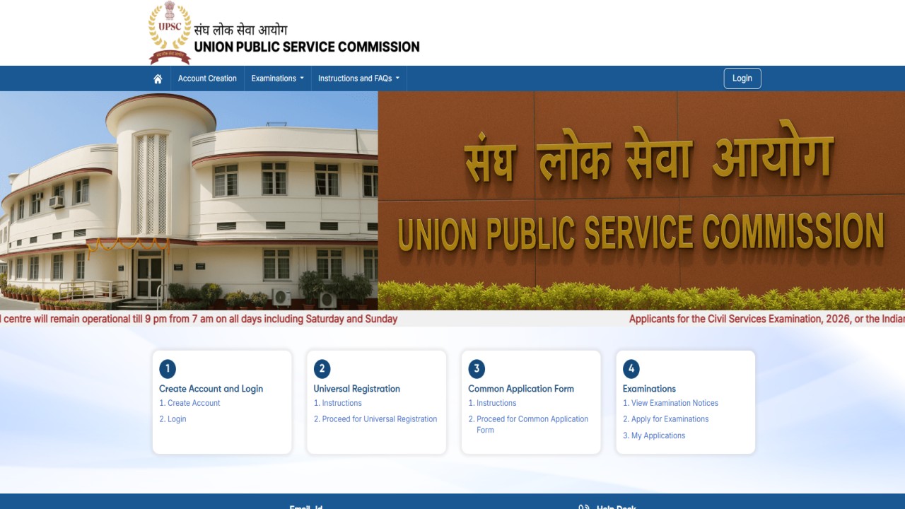 How to Apply UPSC CAPE AC 2026