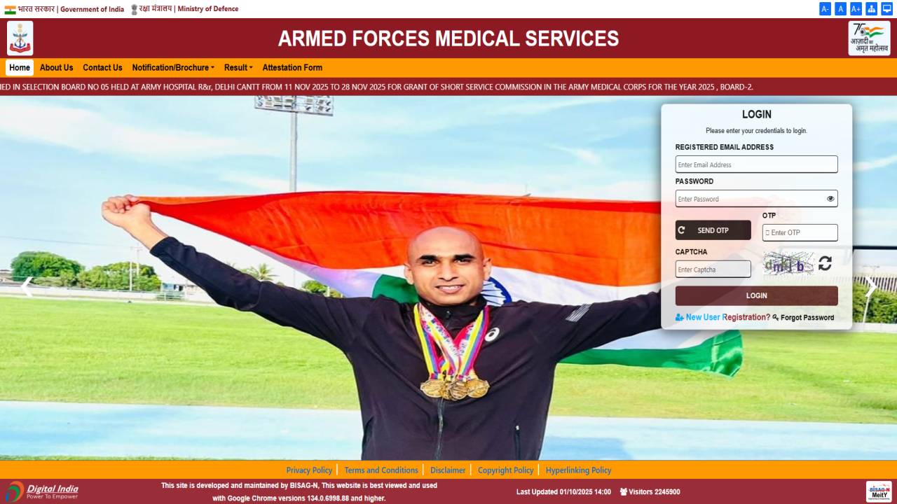 How to Apply for AFMS Medical Officer 2026