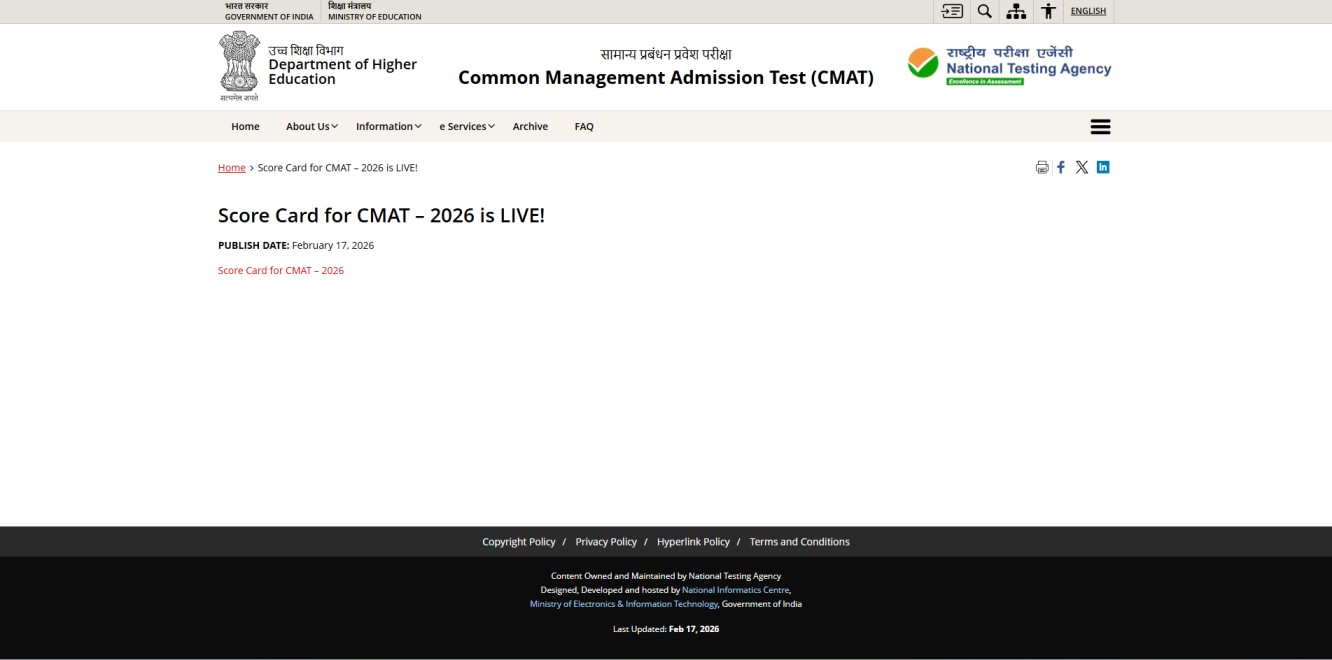How to Check CMAT Result 2026