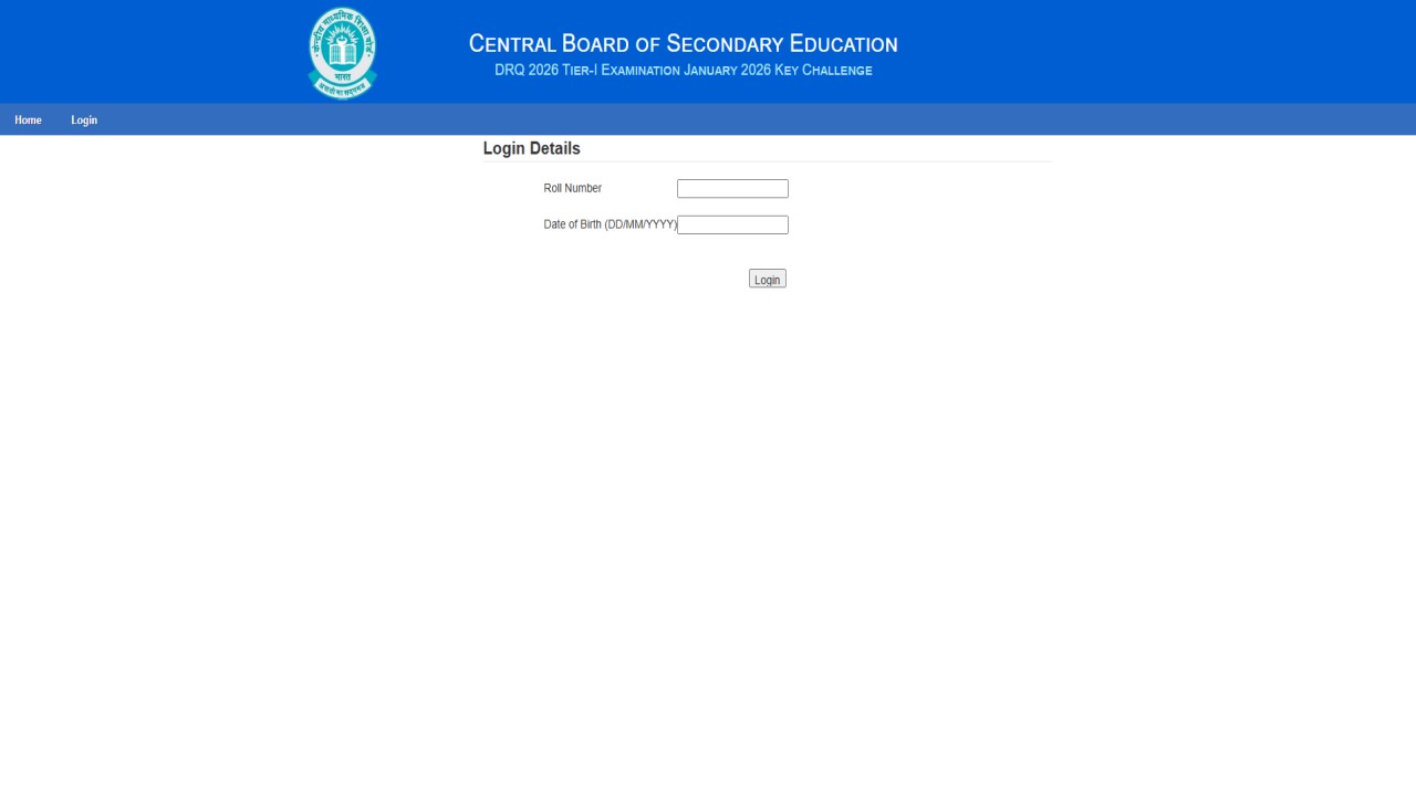 How to Download the CBSE Answer Key PDF & OMR Sheet