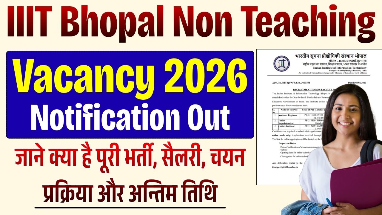 IIIT Bhopal Non Teaching Recruitment 2026