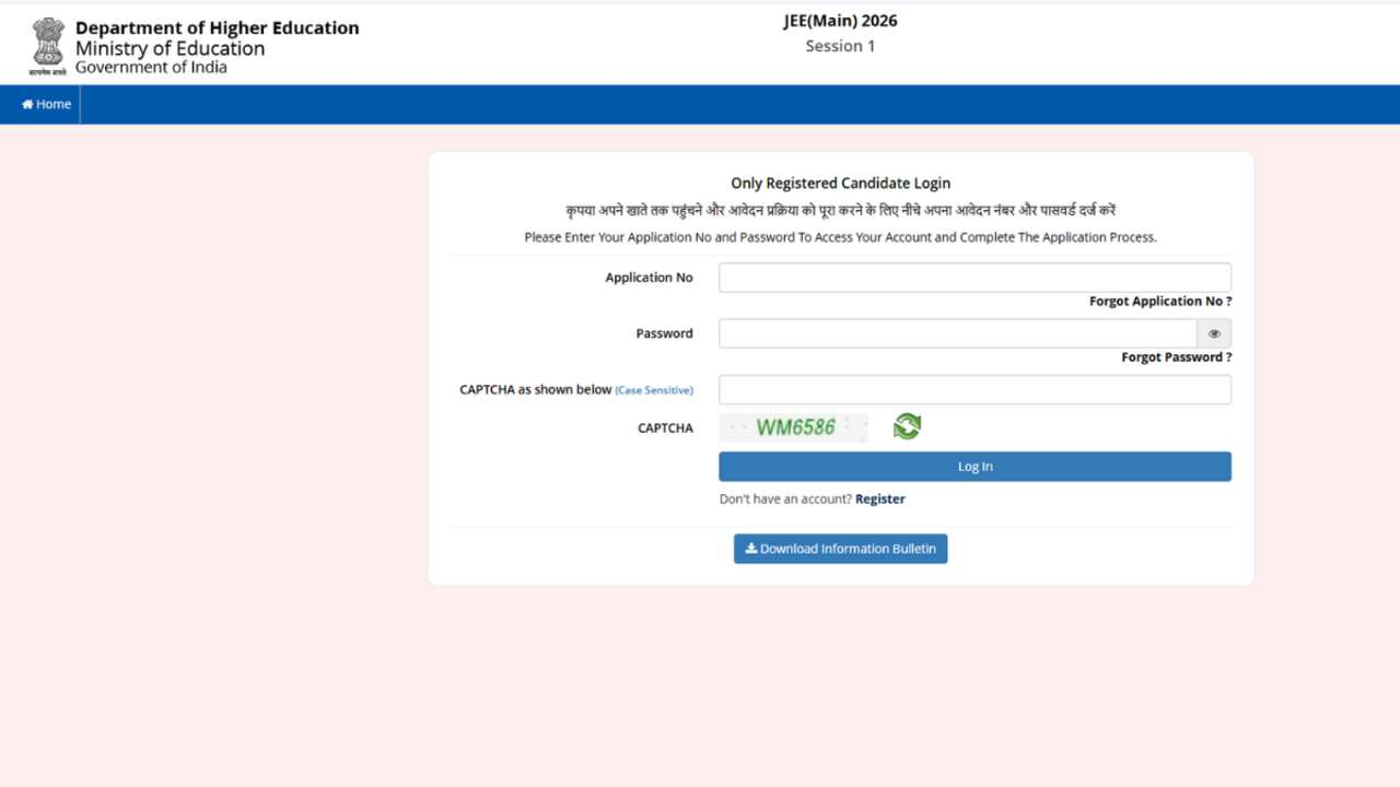 JEE Main Session 1 Login 2026 Answer Key कैसे देखें
