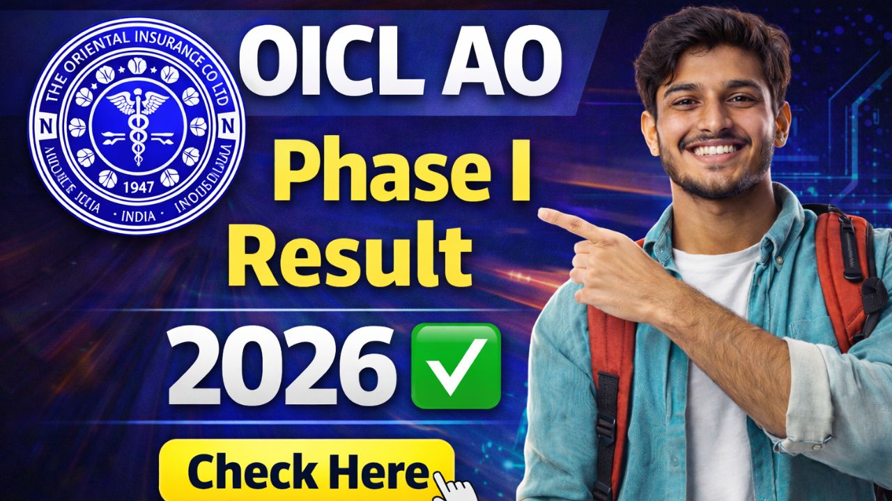 OICL AO Phase I Result 2026