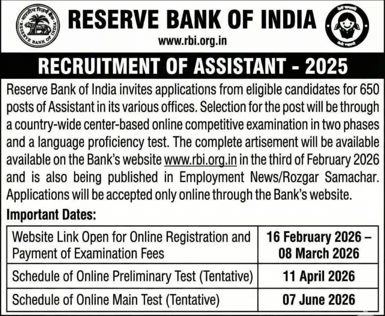 RBI Assistant Recruitment 2026