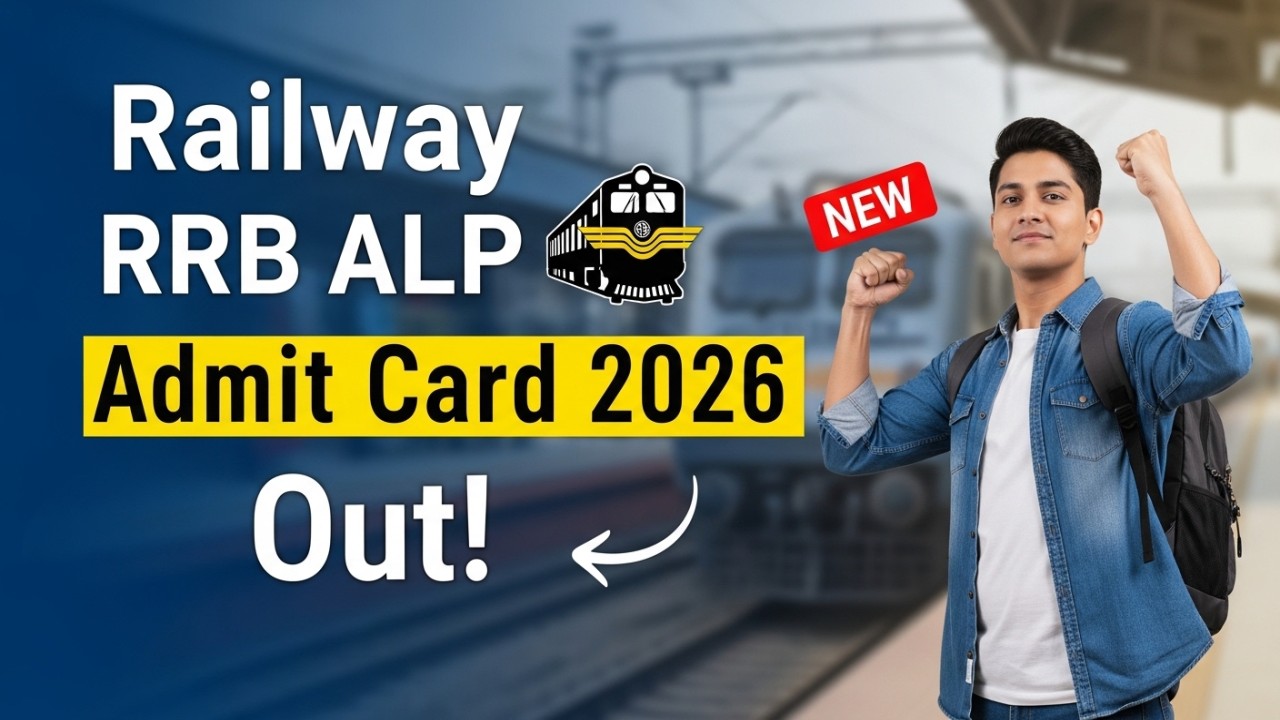 RRB ALP CBT 1 Admit Card Release Schedule