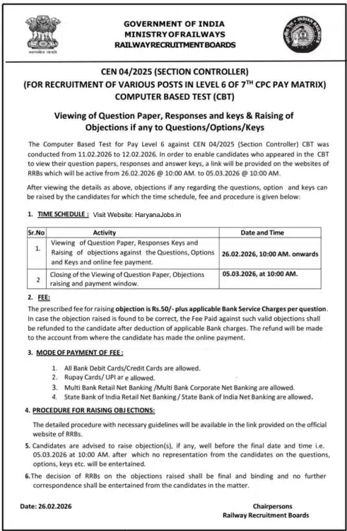 RRB Section Controller Answer Key 2026