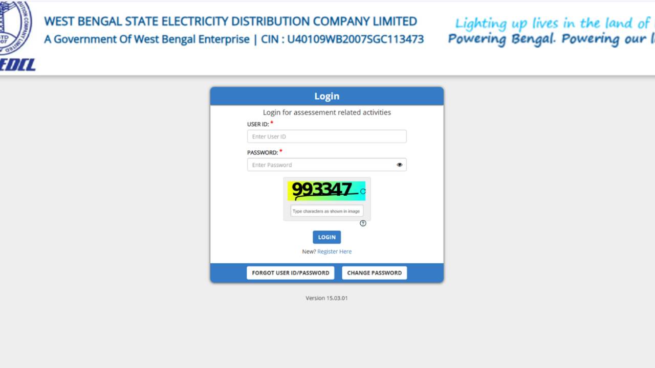 WBSEDCL Answer Key 2025-26 Download और Objection कैसे करें