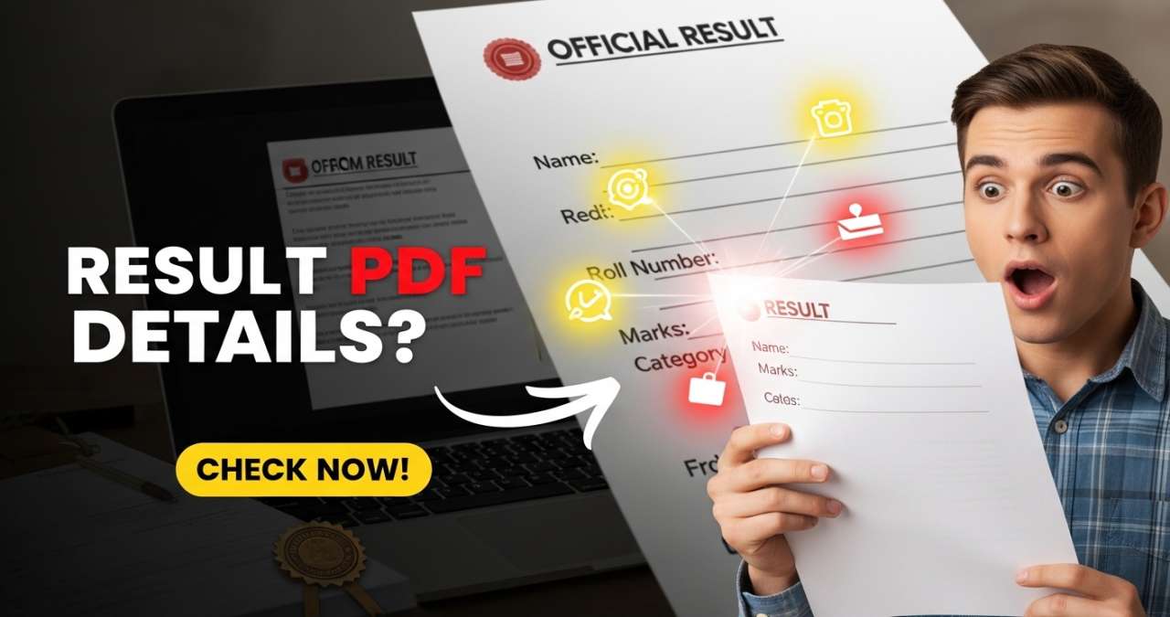 AIIMS Gorakhpur Result PDF में कौन-कौन सी Details होती हैं
