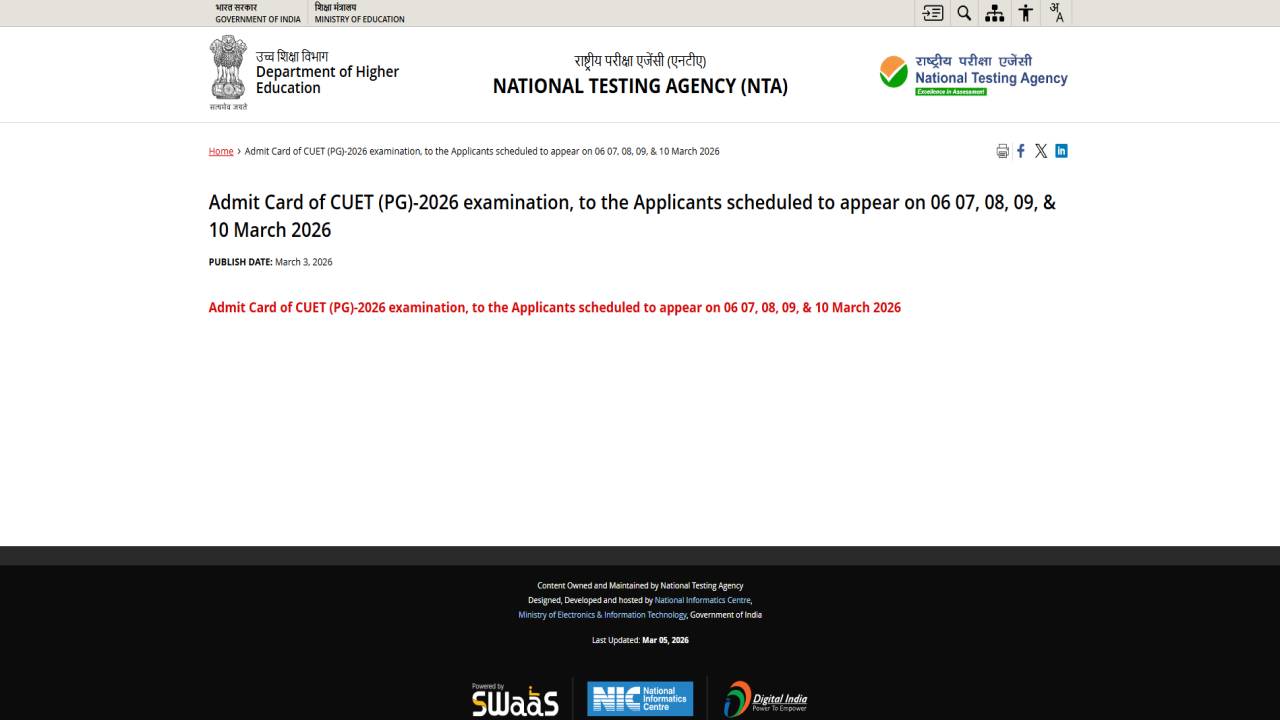 CUET PG Admit Card 2026 कैसे डाउनलोड करें