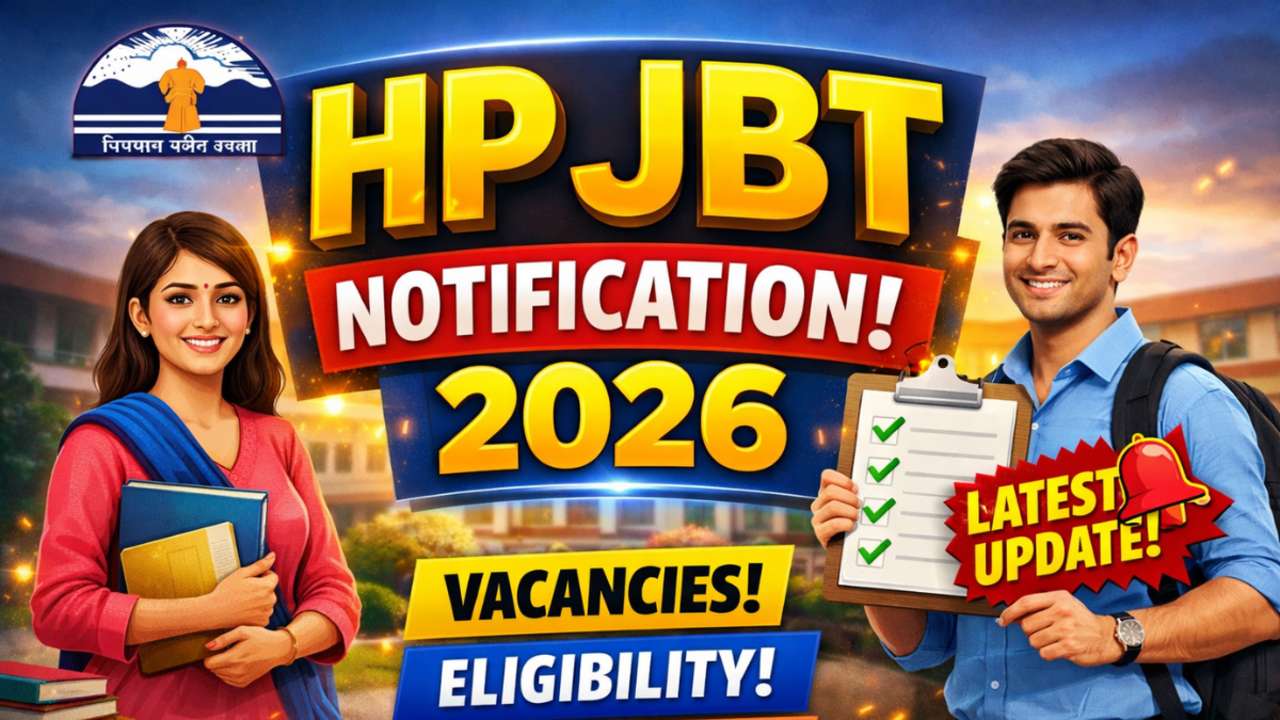 HP JBT Notification 2026