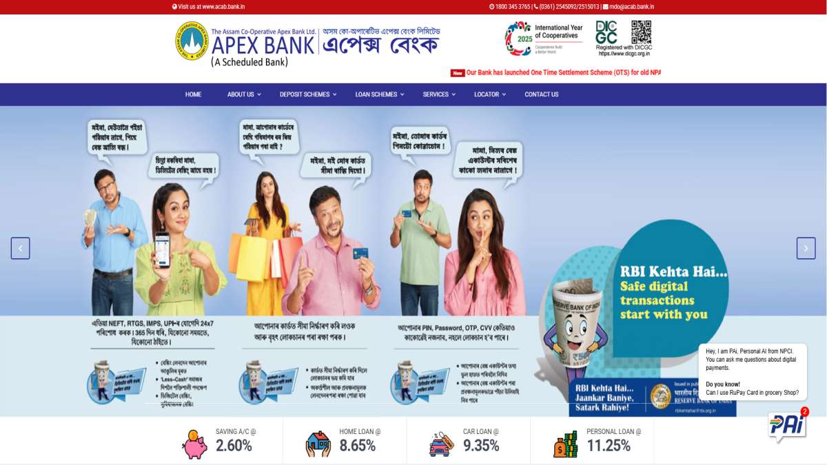 How to Apply Online for Assam Cooperative Apex Bank Assistant Recruitment 2026