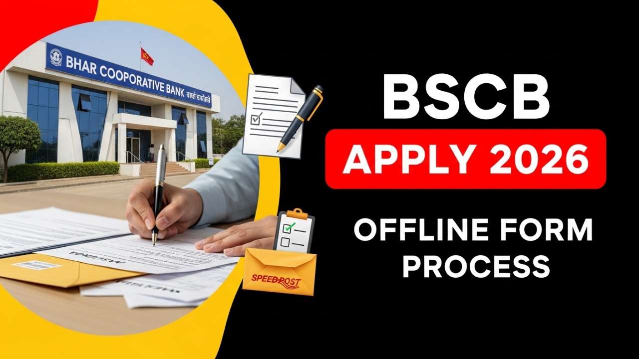 How to Apply for BSCB Recruitment 2026