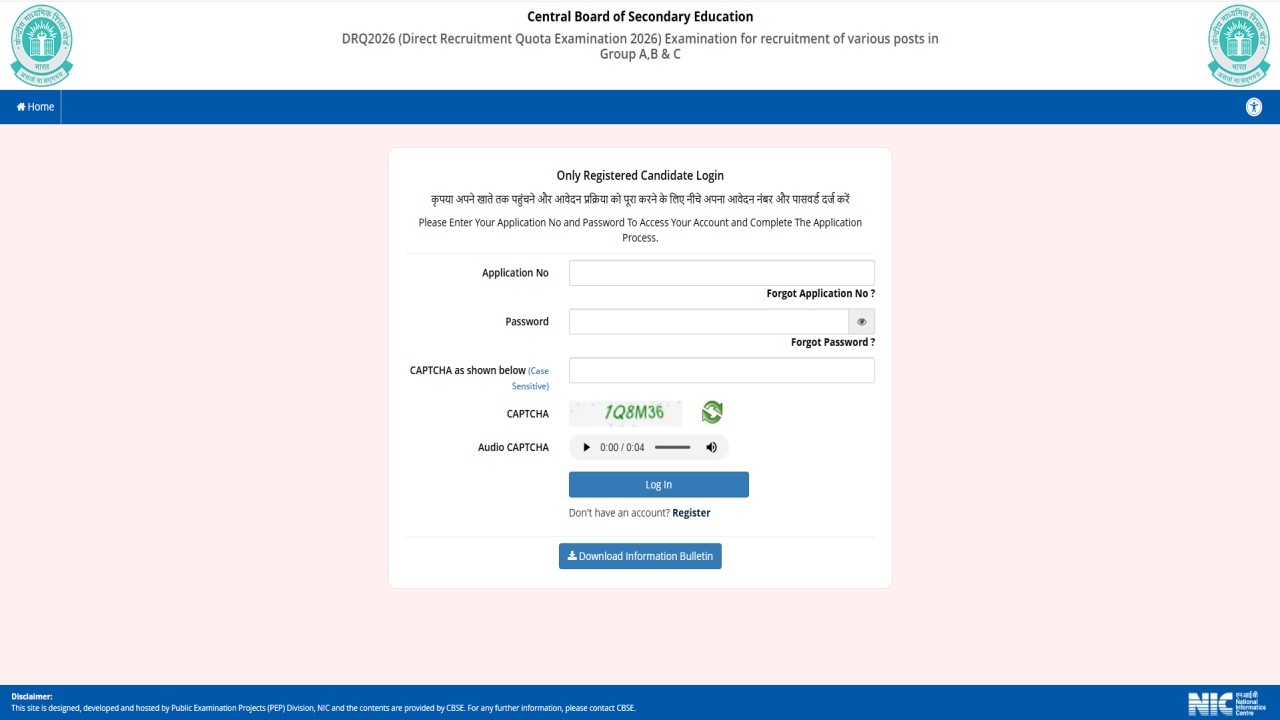How to Download CBSE Result 2026 Tier I