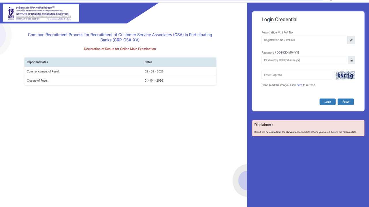 How to Download Institute of Banking Personnel Selection Clerk Mains Result 2026