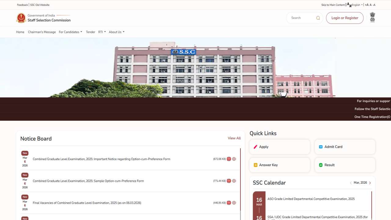 How to Download SSC JE Result 2026