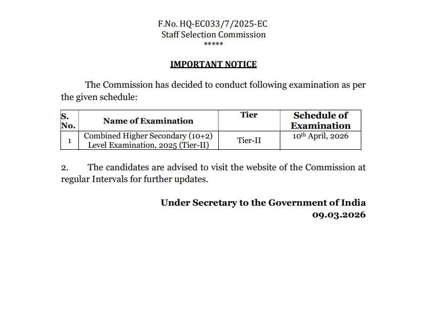 SSC CHSL Tier 2 Exam Date Official Notice