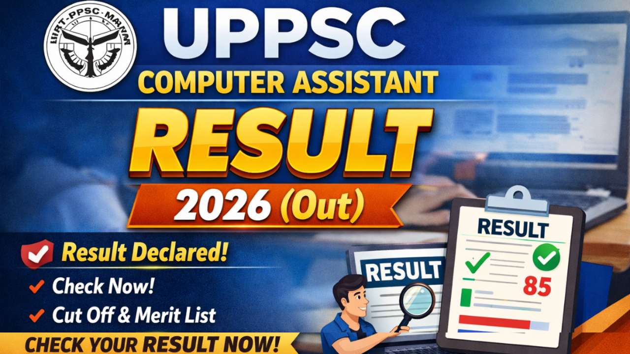 UPPSC Computer Assistant Vacancy Details 2026