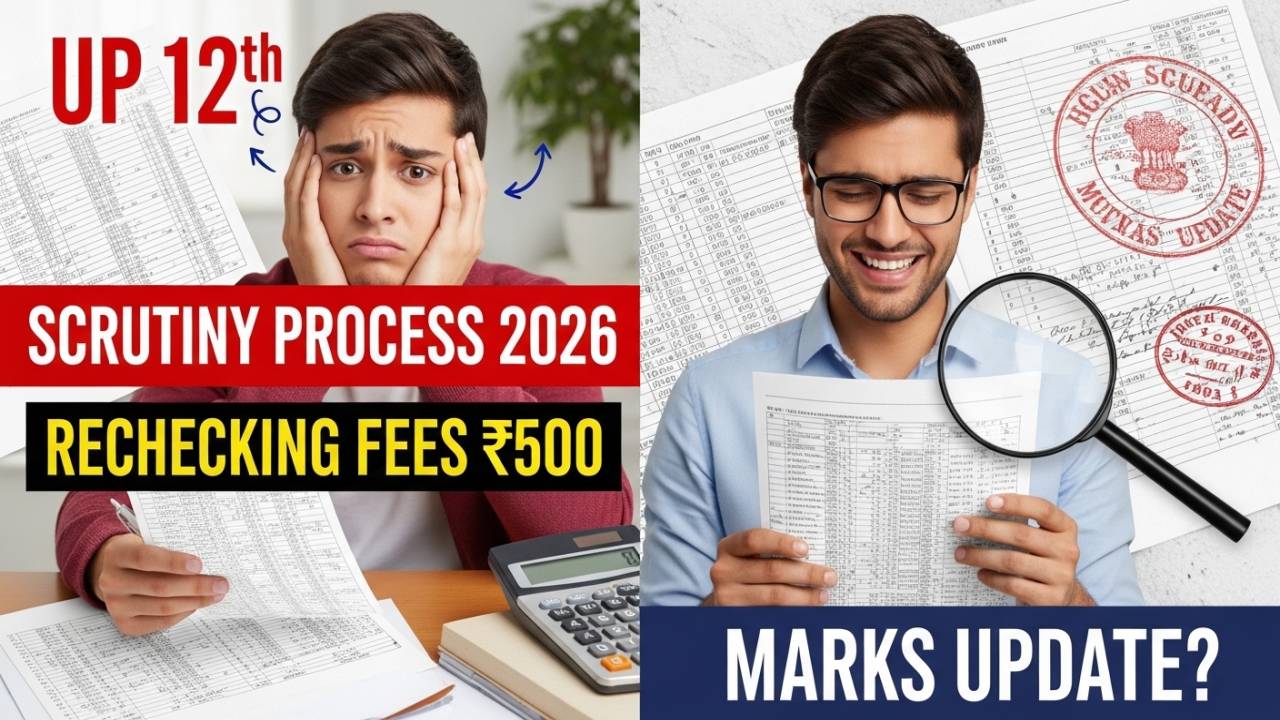 Scrutiny Process, Fees और Important Details