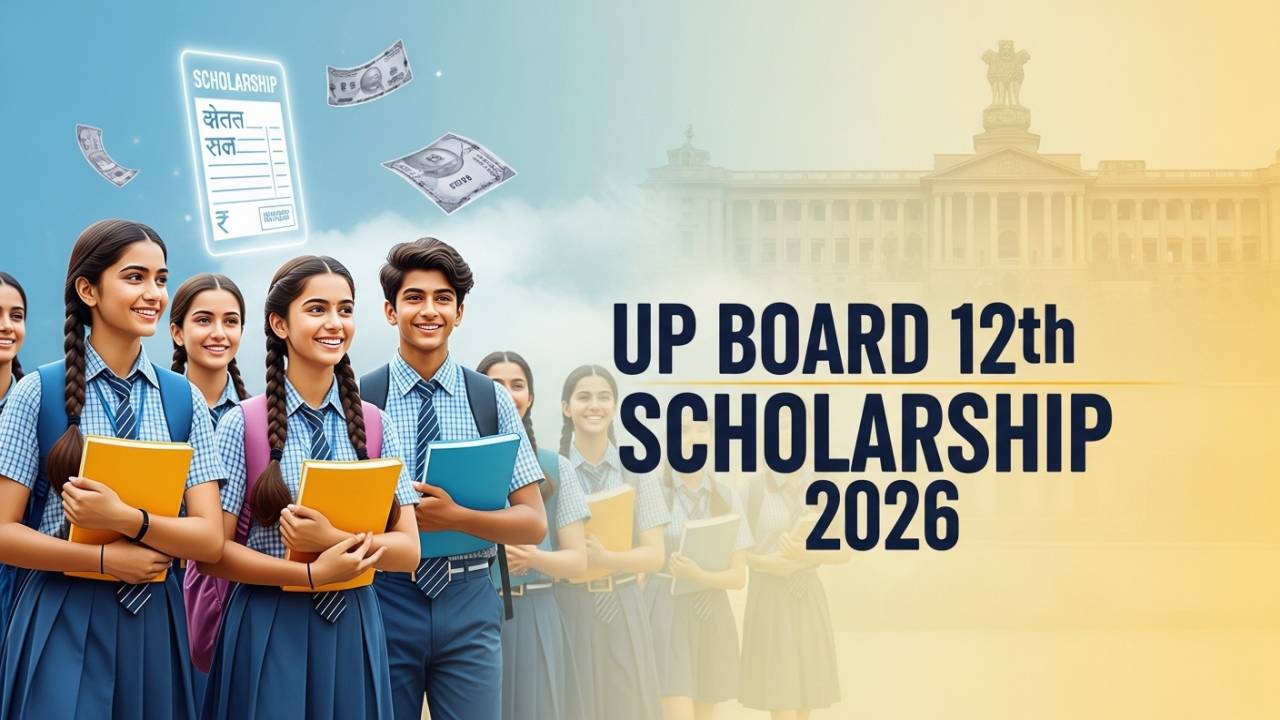UP Board 12th Scholarship 2026 क्या है