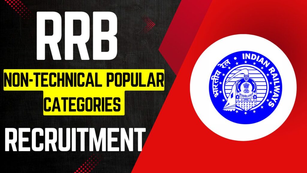 RRB NTPC Recruitment 2025