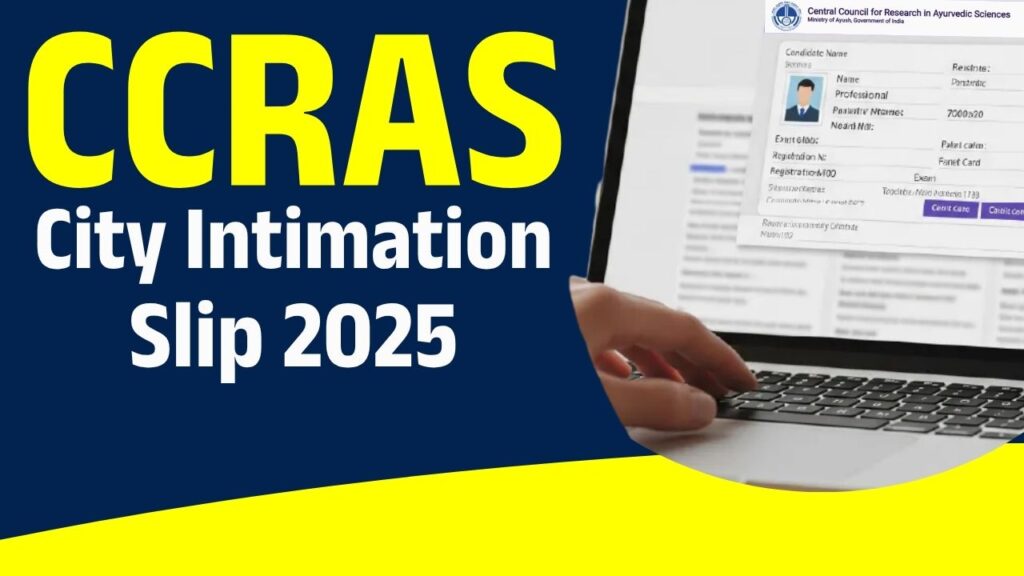 CCRAS City Intimation Slip 2025
