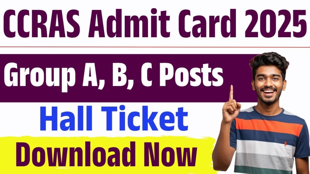 CCRAS Admit Card 2025