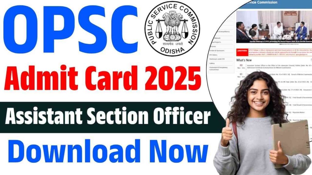 OPSC ASO Admit Card 2025
