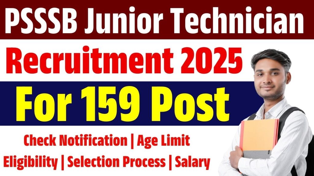 PSSSB Junior Technician Recruitment 2025