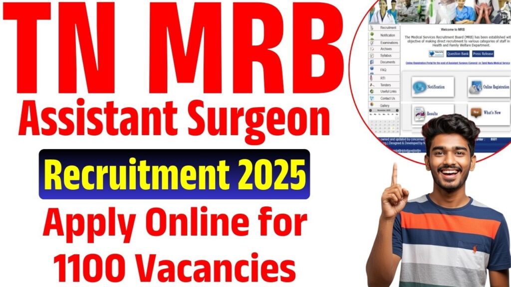 TN MRB Assistant Surgeon Recruitment 2025