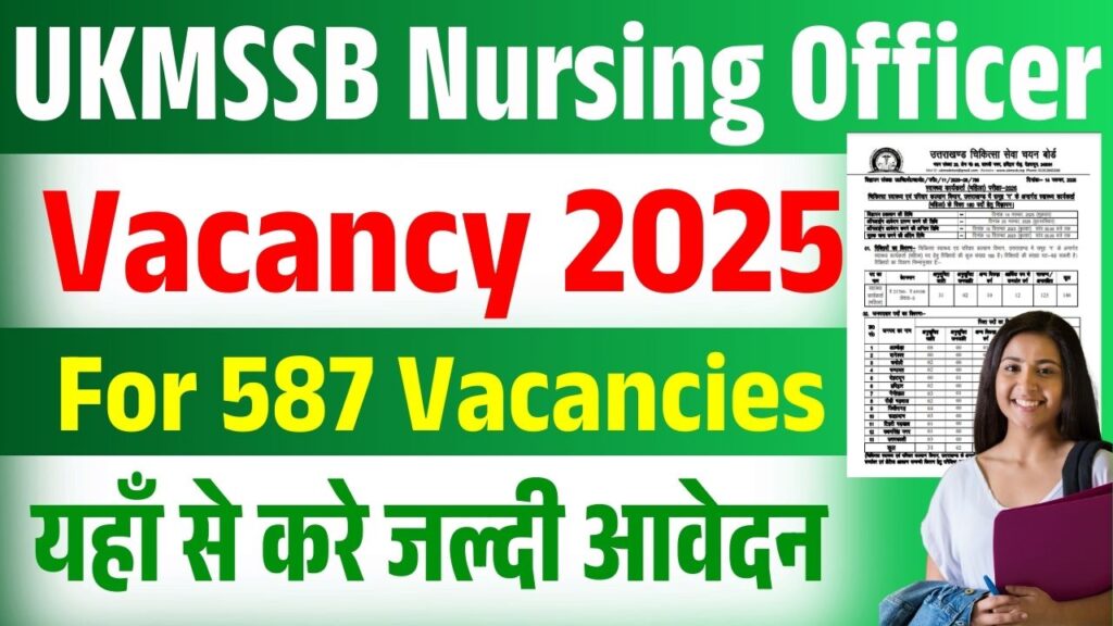 UKMSSB Nursing Officer Vacancy 2025