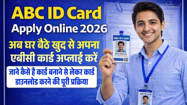 ABC ID Card Apply Online 2026