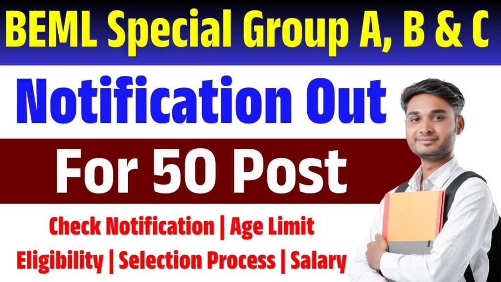 BEML Special Recruitment Drive 2025