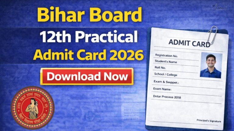 Bihar Board 12th Practical Admit Card 2026