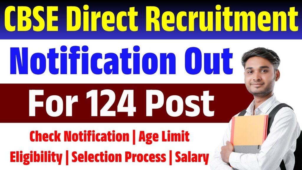 BSE Direct Recruitment Quota Exam 2026