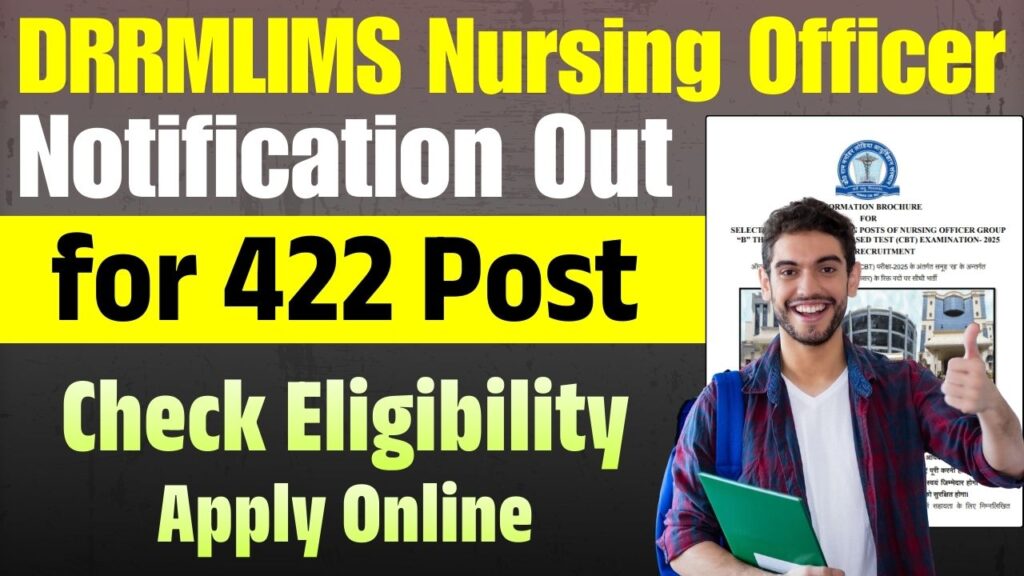DRRMLIMS Nursing Officer Vacancy 2025