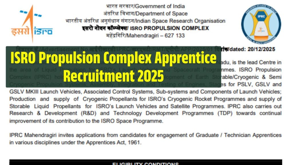 ISRO Propulsion Complex Apprentice Recruitment 2025