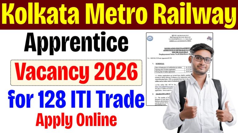 Kolkata Metro Railway Apprentice Vacancy 2026