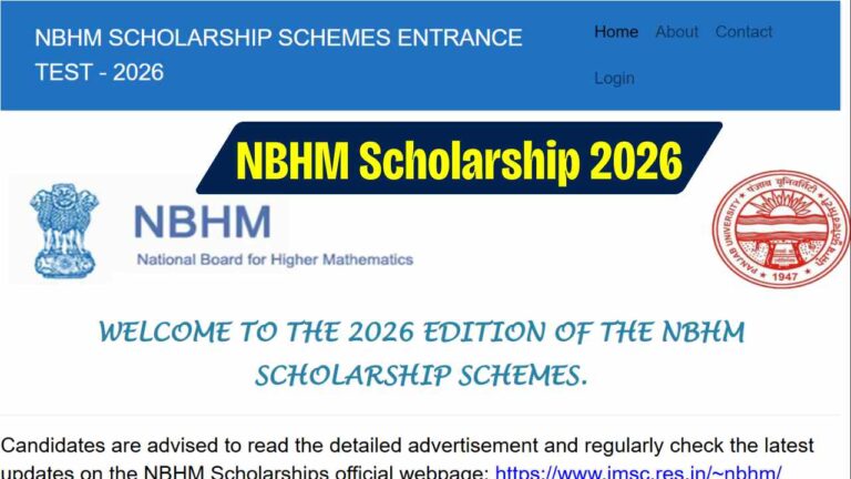 NBHM Scholarship 2026
