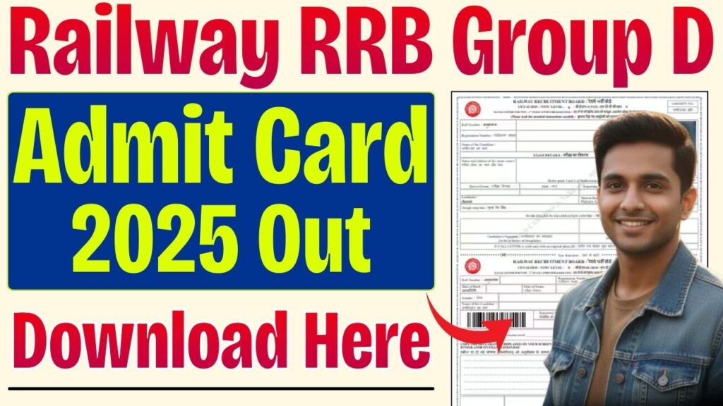 Railway RRB Group D Admit Card 2025