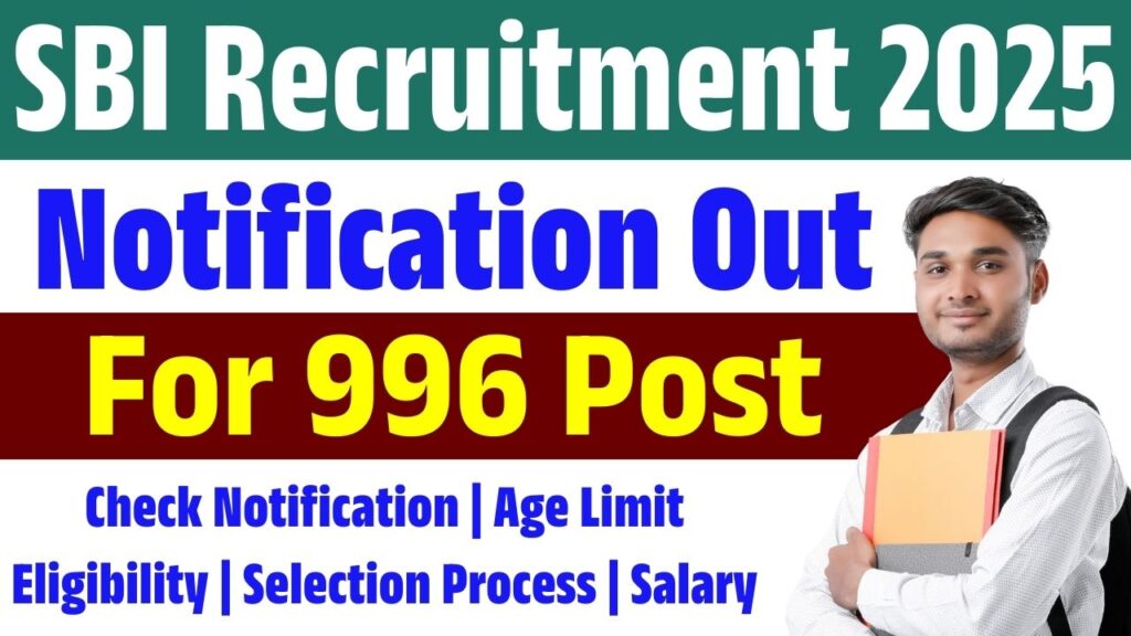 SBI Recruitment 2025