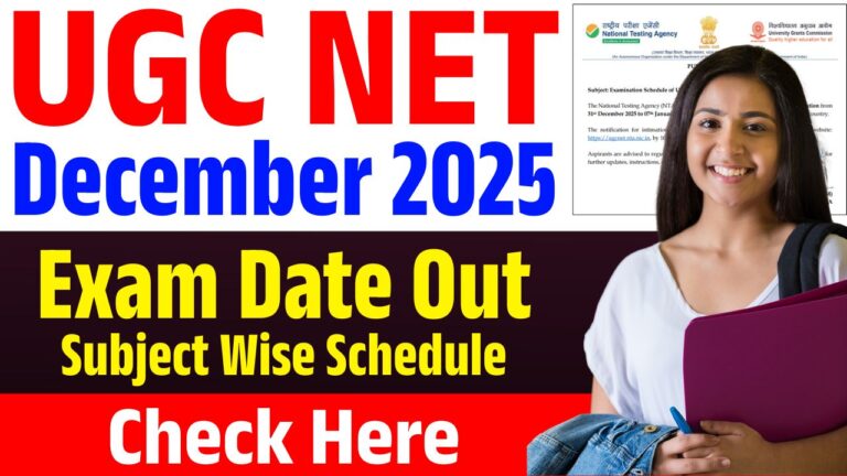 UGC NET Exam Date 2025