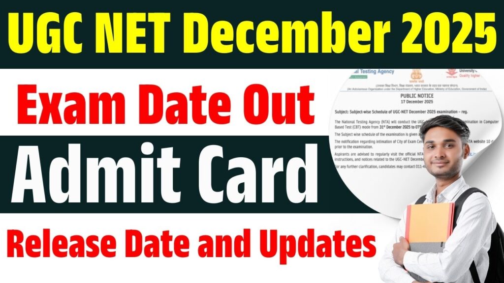 UGC NET Admit Card 2025