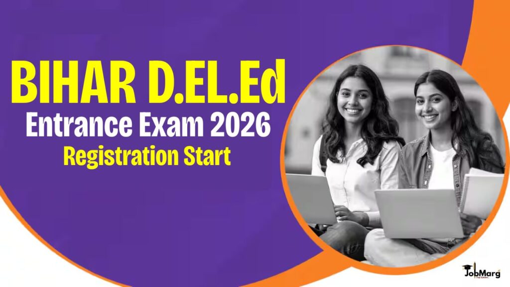 Bihar DElEd Admission 2026